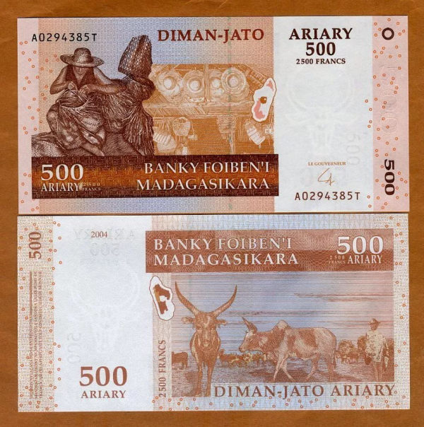 500 MGA banknote 500 MGA banknote